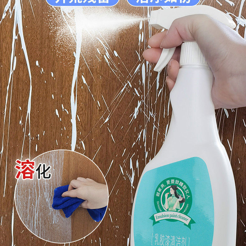 日常保潔家政服務(wù)詳解，避免被坑的實(shí)用指南